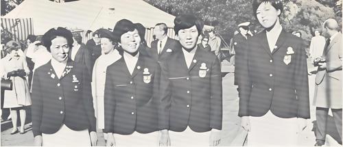Mrs. Pearl Niu, Miss Eva Chang, Miss Yu Hwa Pan, Miss Ming Yeh Wu